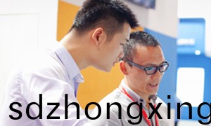 熱烈祝(zhu)賀我(wo)司再次榮穫“高新技術(shù)企業(yè)” 殊榮！