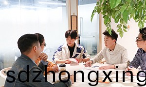 緻公司全體員工“五一”勞動(dòng)節(jié)的慰問(wèn)信