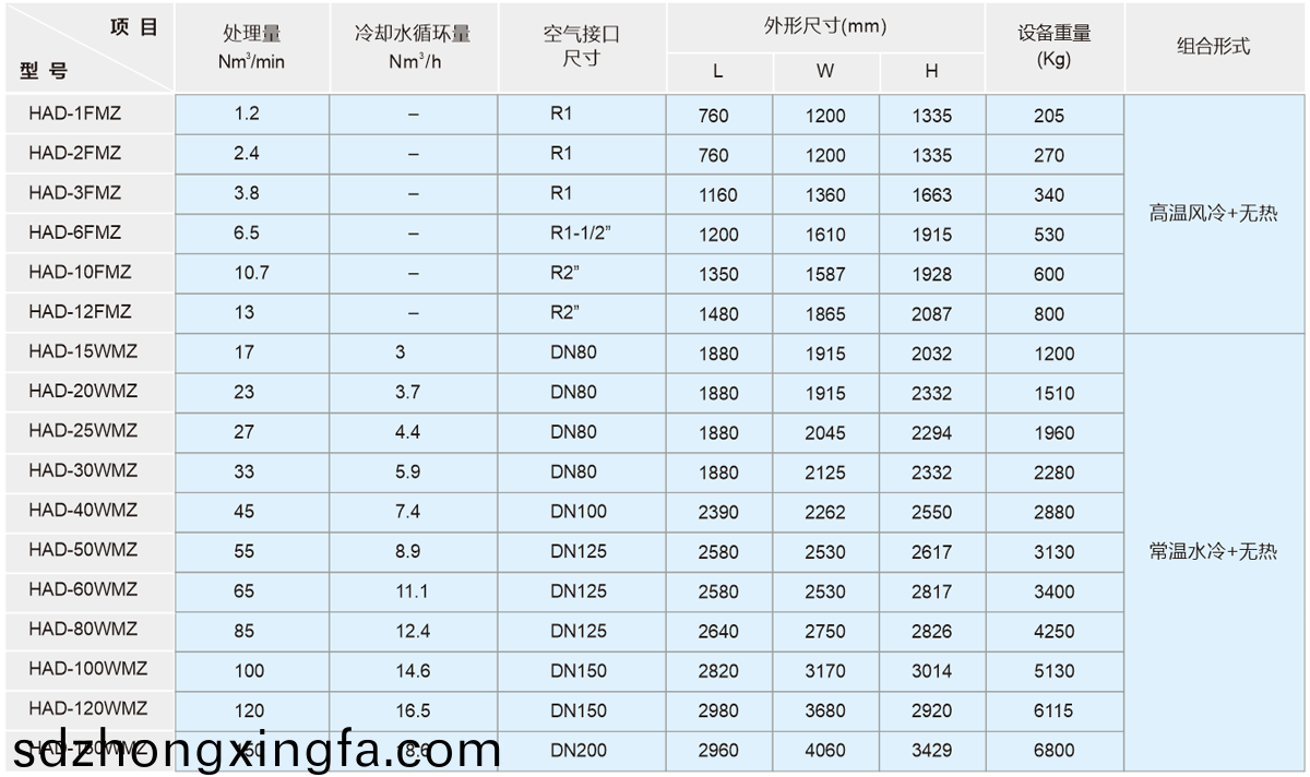 202109131628346114.png 40.png