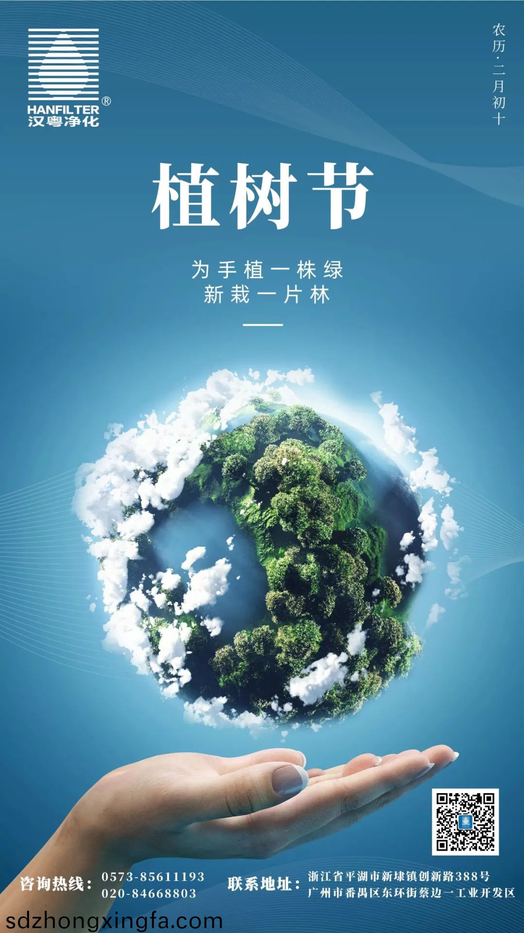 1647053636628824.jpg 640.jpg